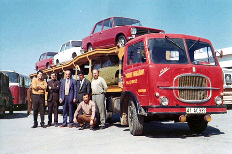 Tarihçemiz ve İlkelerimiz